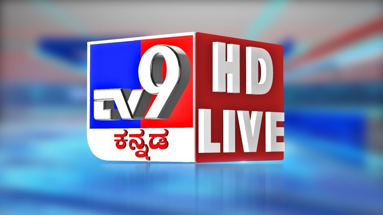 TV9 Kannada News Streaming online assistir TV ao vivo Português Oye